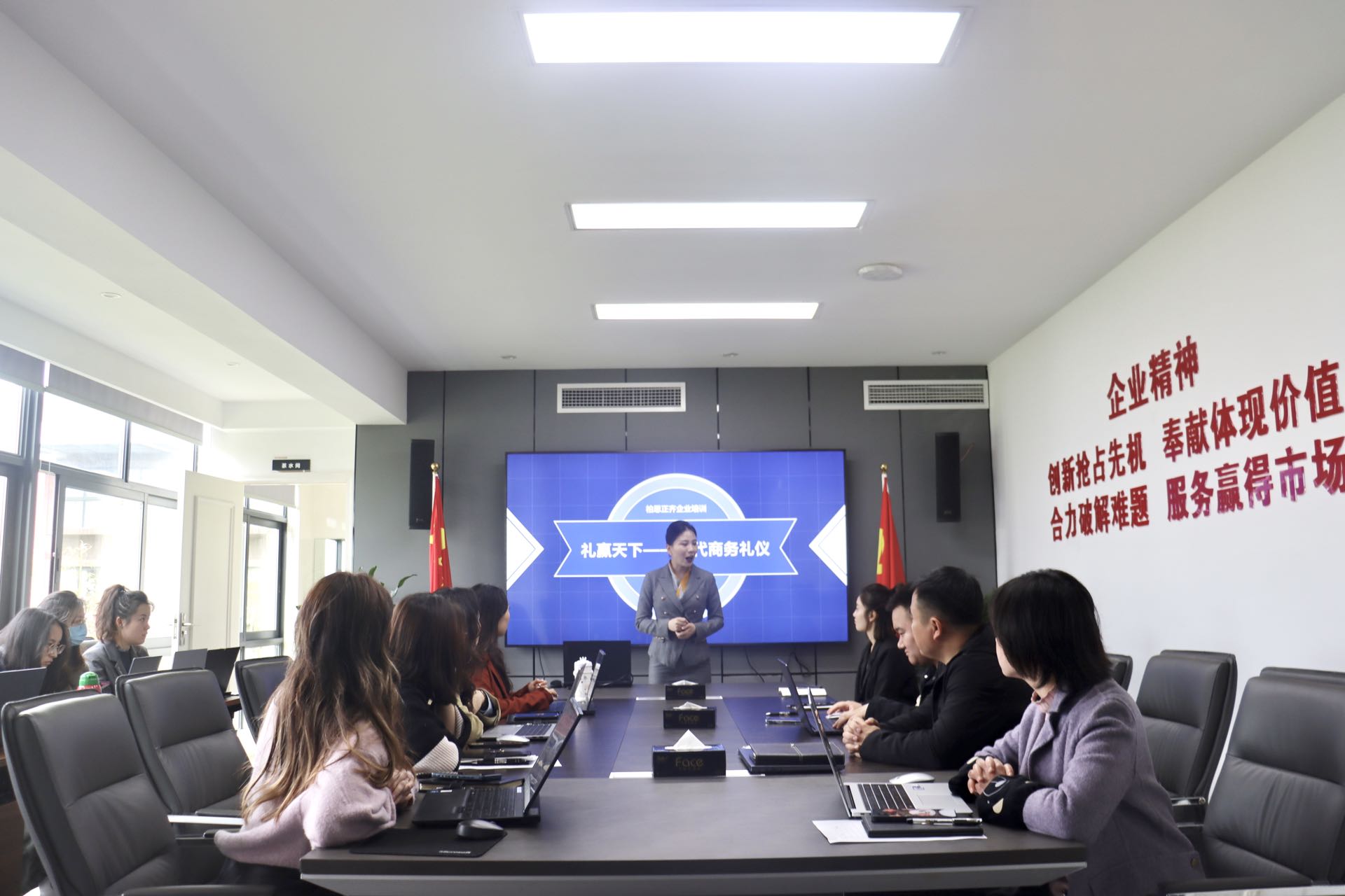 四川种业集团发展员工商务礼节培训