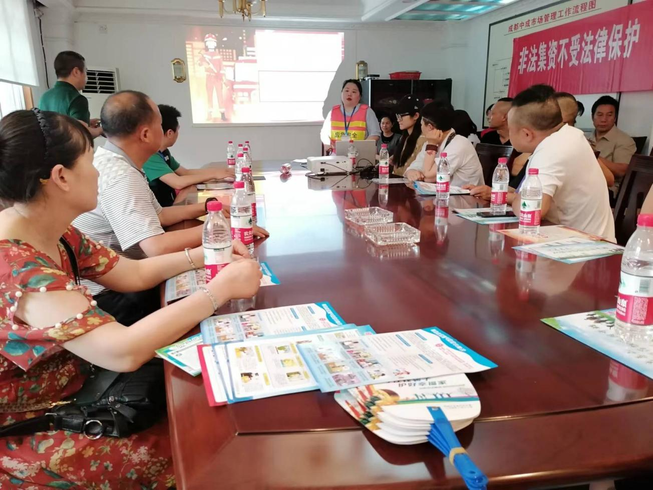 成都片区权属企业组织发展“人人讲安全 个个会应急”综合应急演练