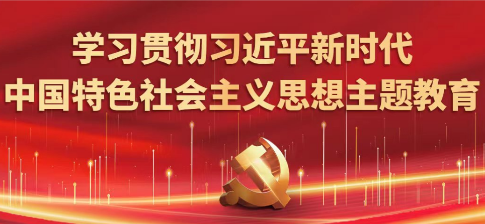 蔡奇在进建贯彻习近平新时期中国特色社会主义思想主题教育第一批总结暨第二批部署会议上强调 总结好第一批主题教育有效做法和成功经验 把第二批主题教育科学经营好精心组织好