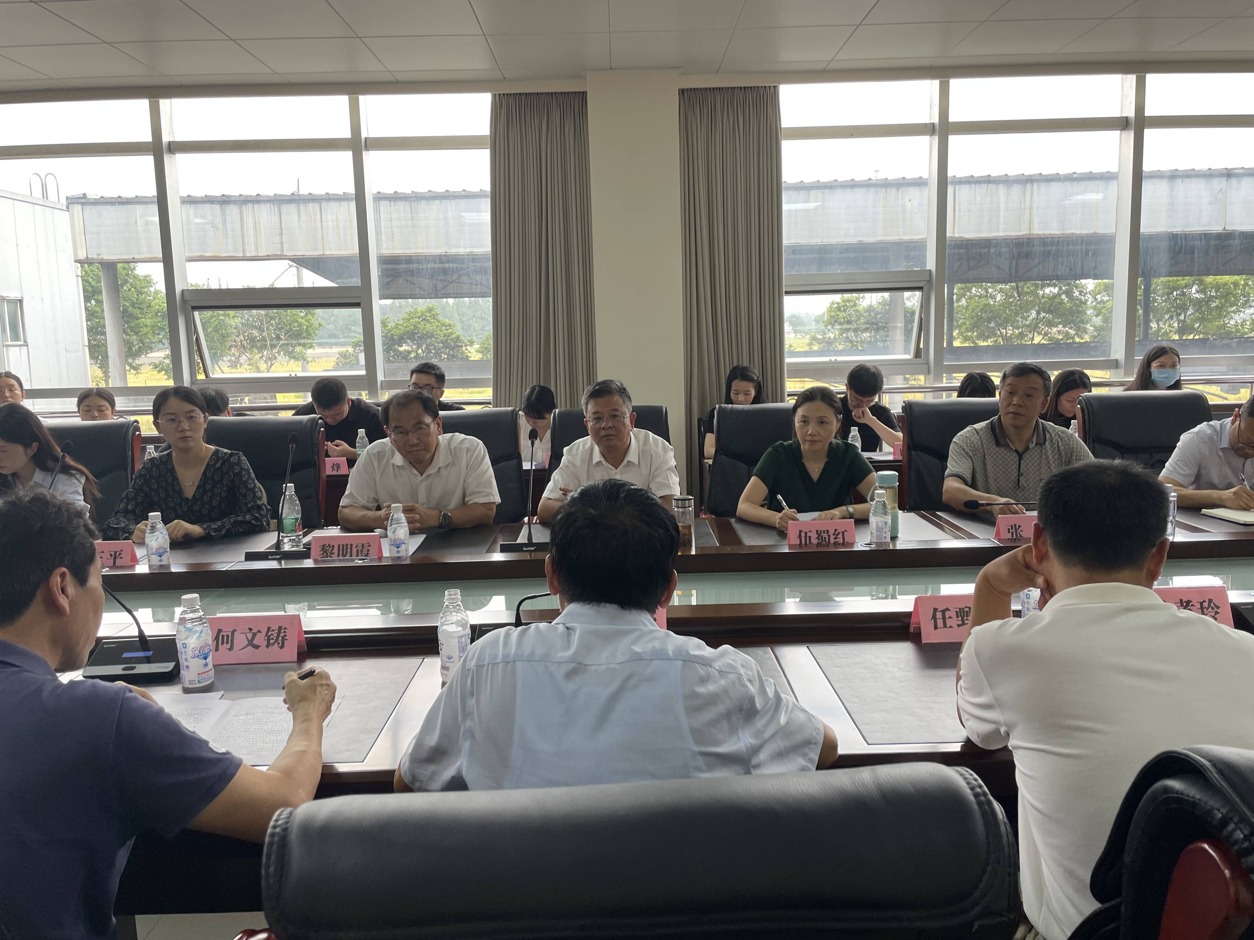 2023年9月6日美彩国际 官网 省农科院作物钻研所结合发展水稻种业“科创+”党建活动4（刘霁月拍摄）(1).jpg