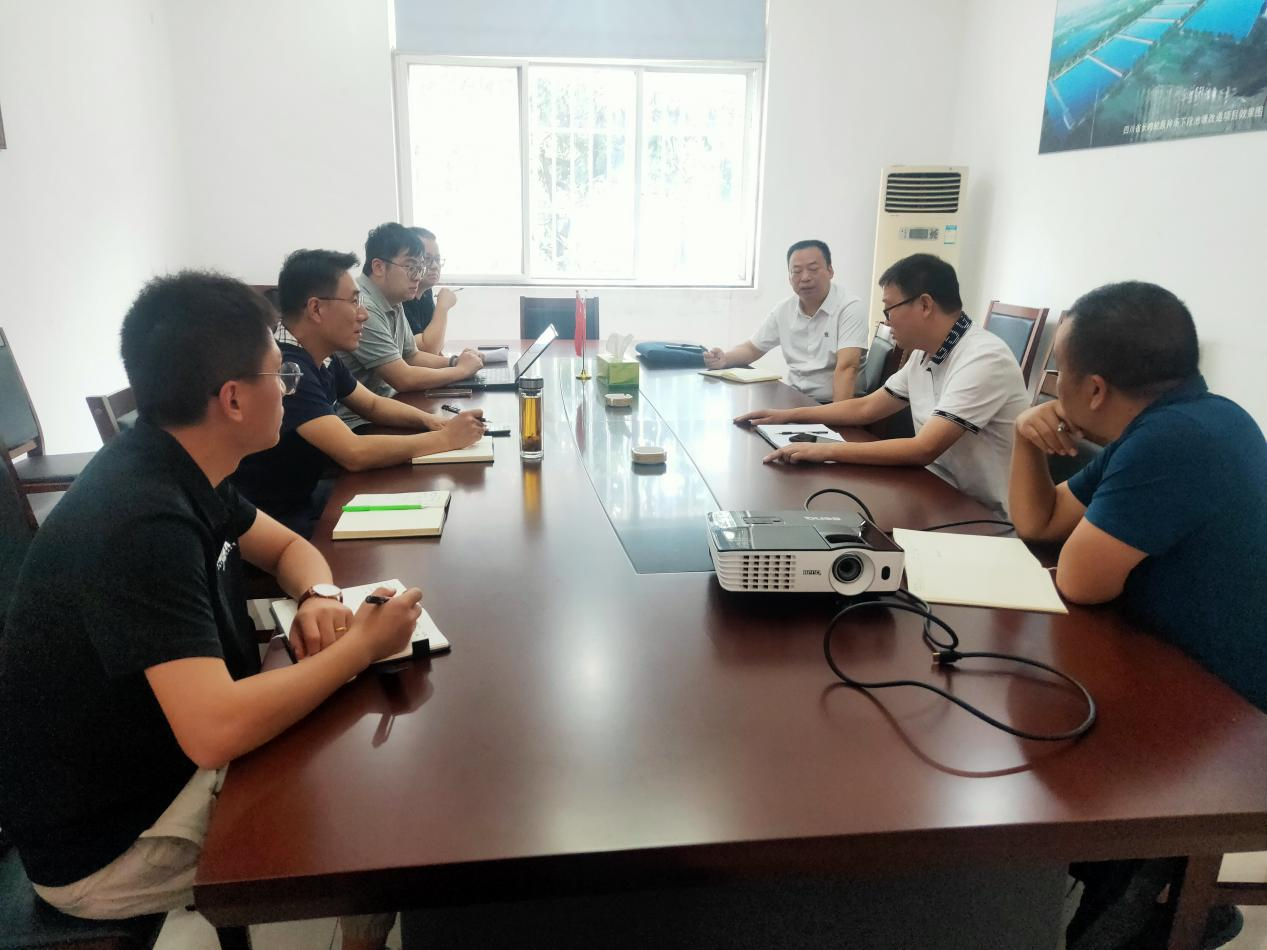 美彩国际 官网加快推动水产种业公司组建1.png