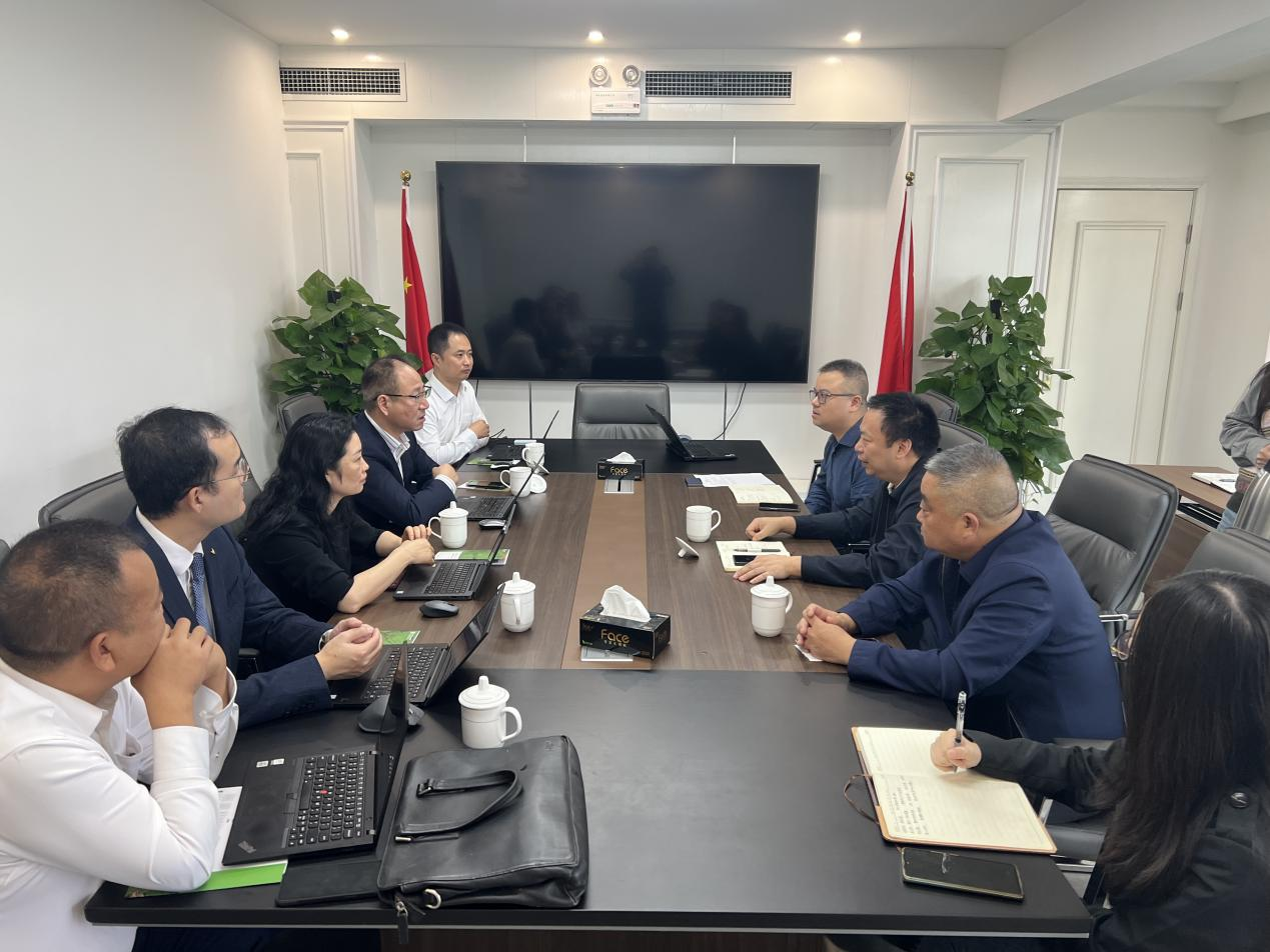 美彩国际 官网 推动水产公司组建再加快