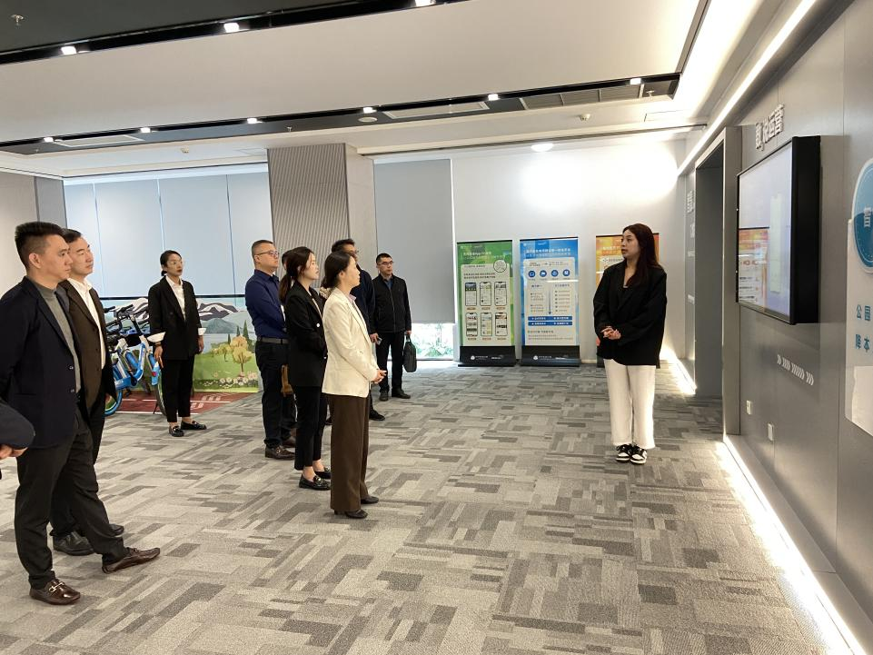 美彩国际 官网与天府绿路文旅集团发展合作座谈会1.png