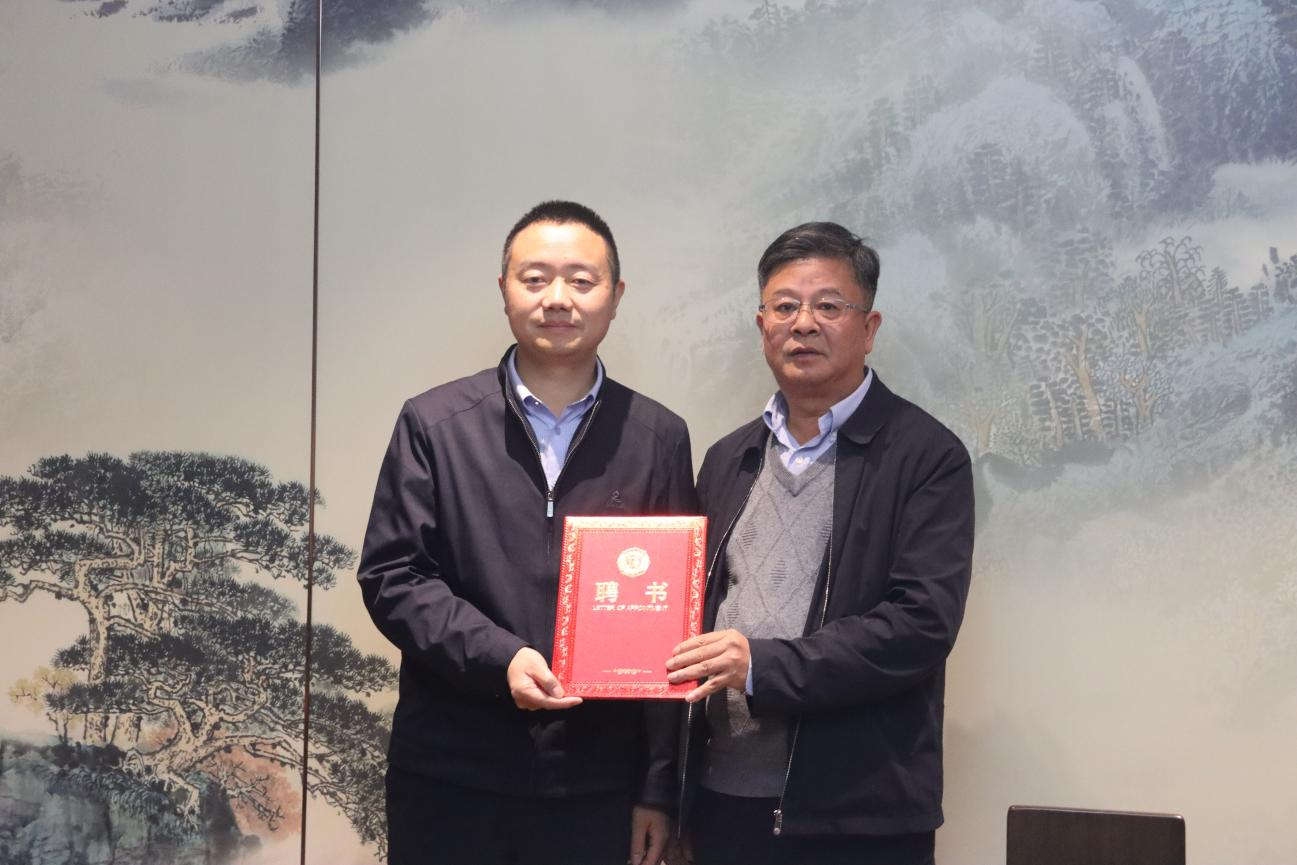 美彩国际 官网召开2023年第4次董事会并进行总经理聘用典礼