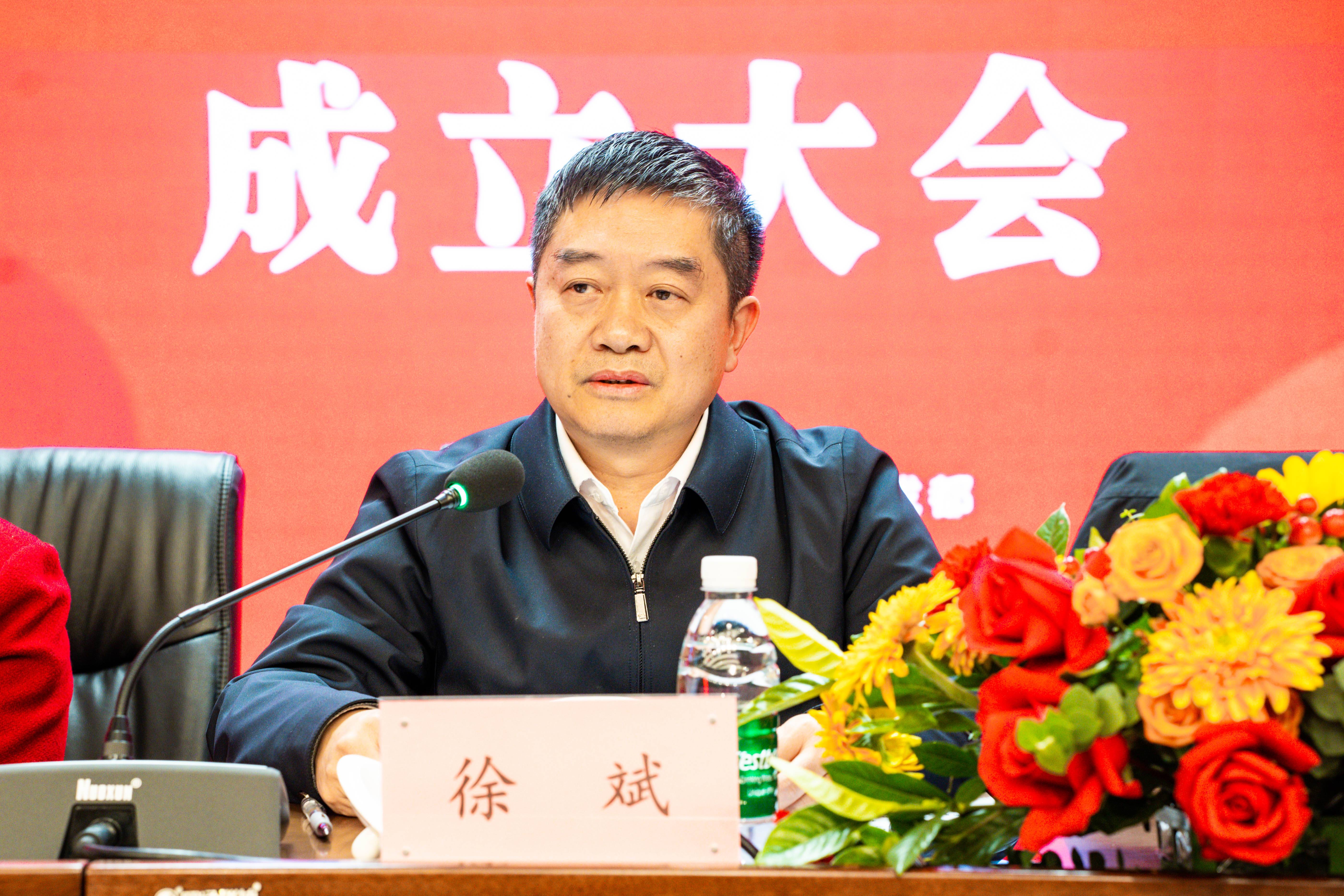 美彩国际 官网召开仲衍种业股份有限公司（新）成立大会