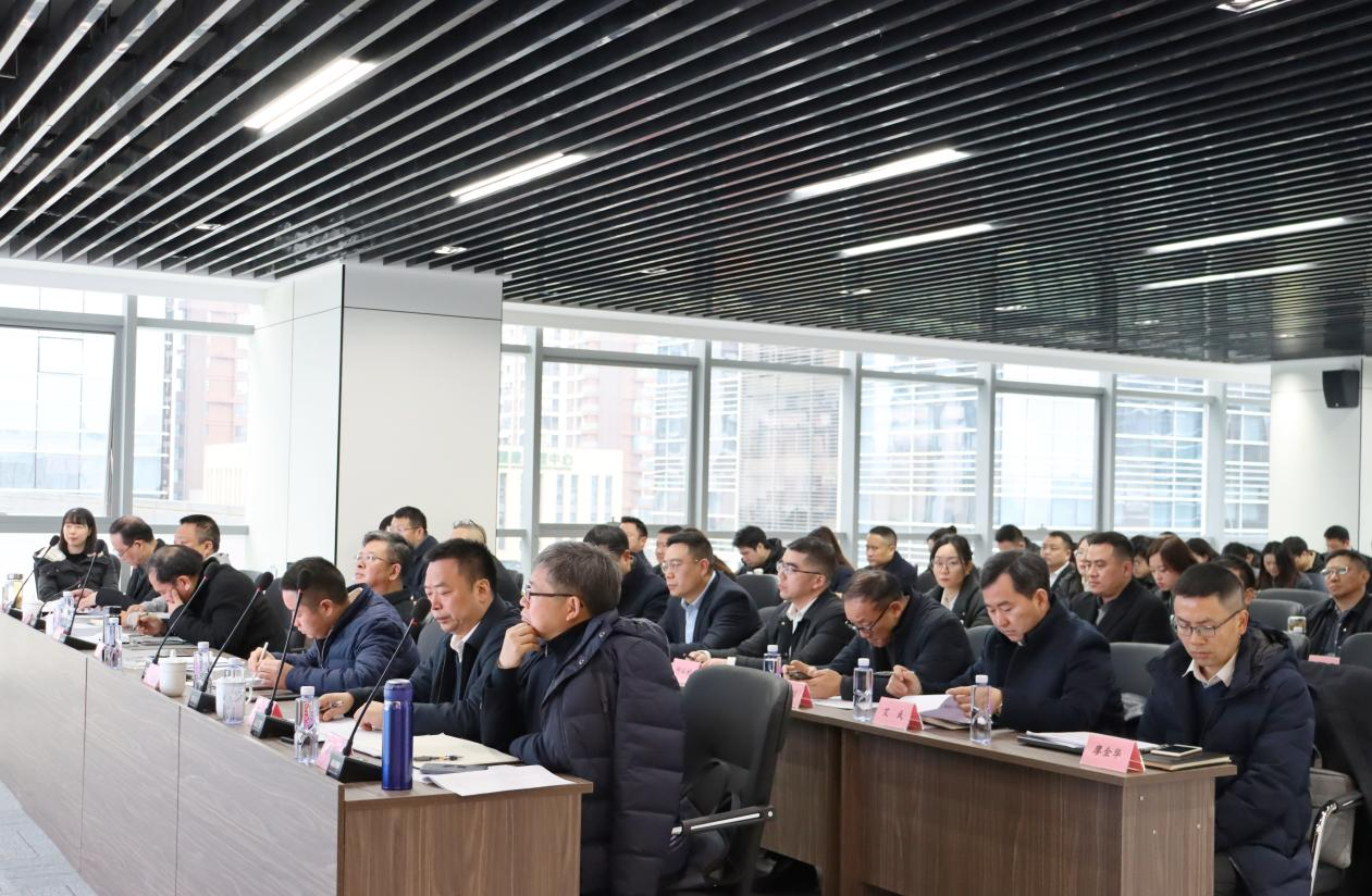 美彩国际 官网召开2023年度集团总部部门、权属企业掌管人述职述责大会