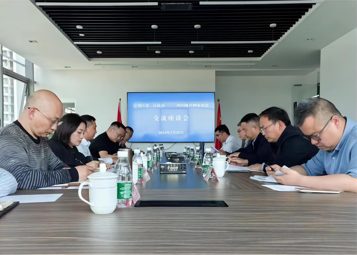 安州区委副书记陈明一行到访美彩国际 官网2(1).png