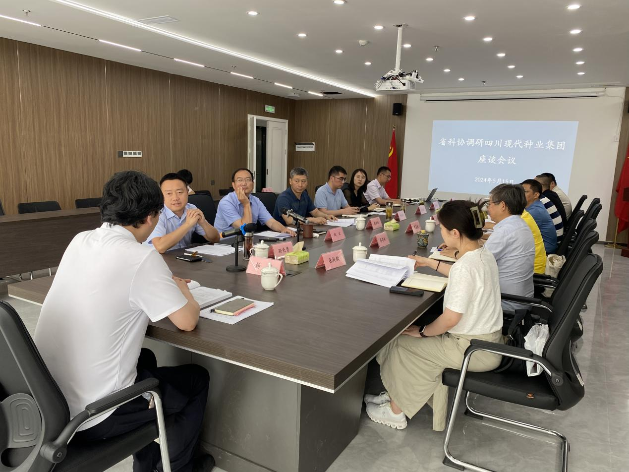 省科协到科创中心调研领导四川省院士工作站申报工作