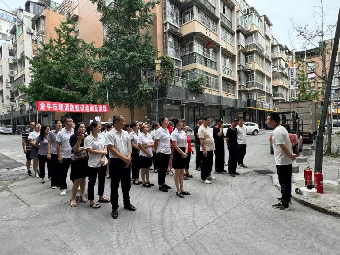 集润公司发展消防应急演练