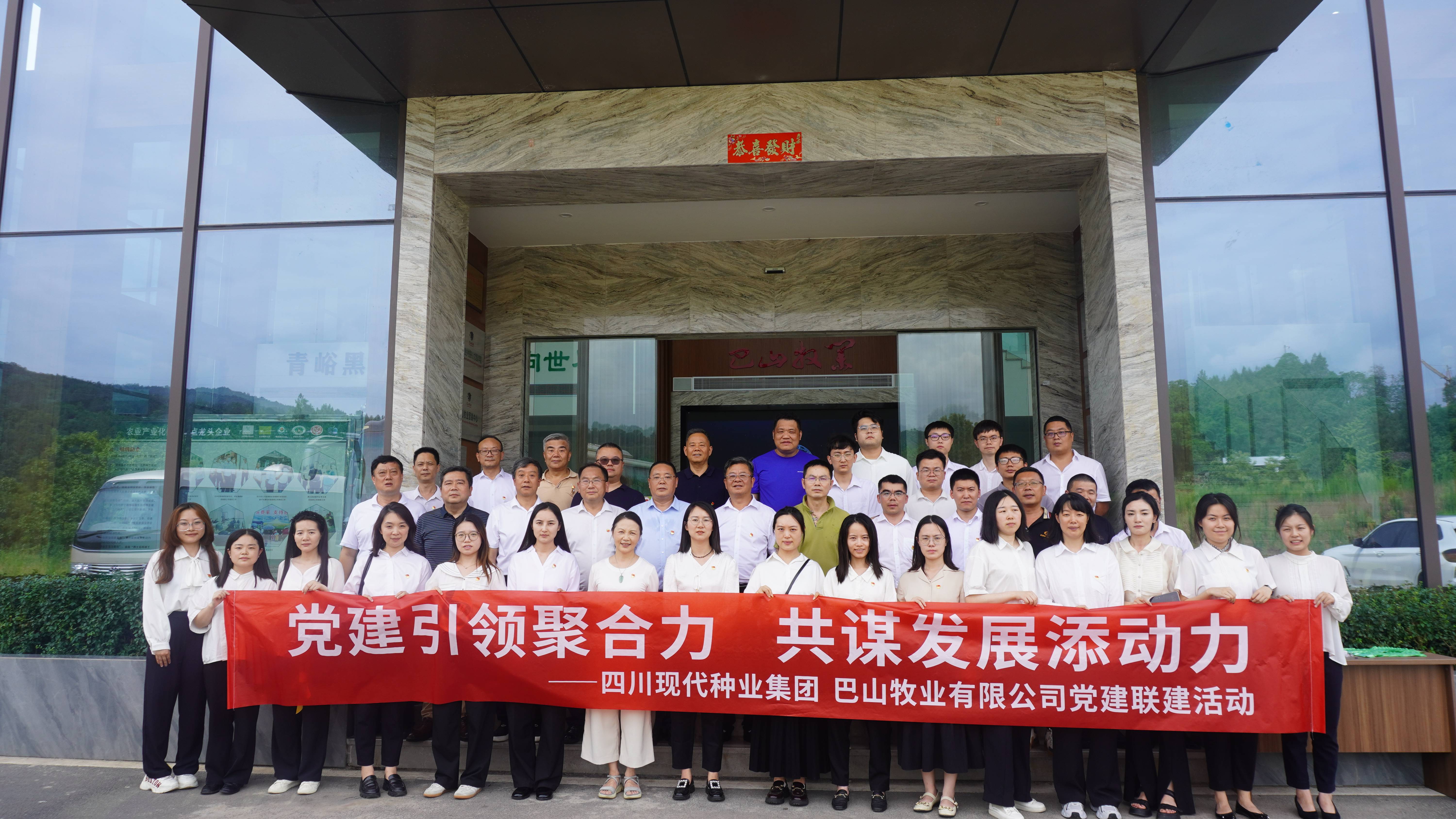 2024年6月28日美彩国际 官网党委组织参观廉政教育基地2（周娜拍摄）(1).jpg