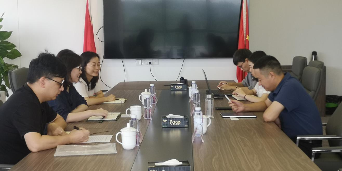 中国建设银行成都新华支行与美彩国际 官网座谈互换.png