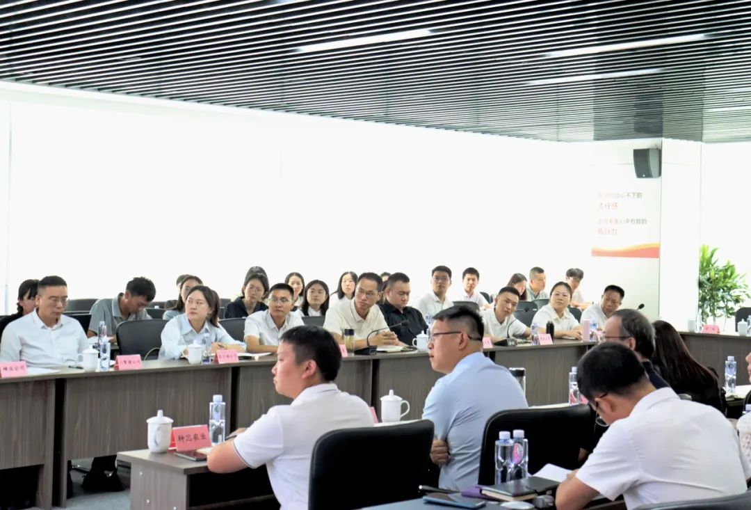 集团第4期种业大讲堂开讲 专题解读“党的二十届三中全会心灵”3.jpg