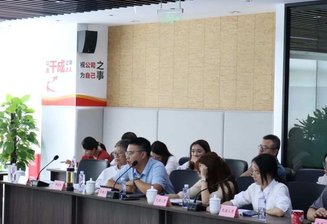 集团第4期种业大讲堂开讲 专题解读“党的二十届三中全会心灵”4.jpg