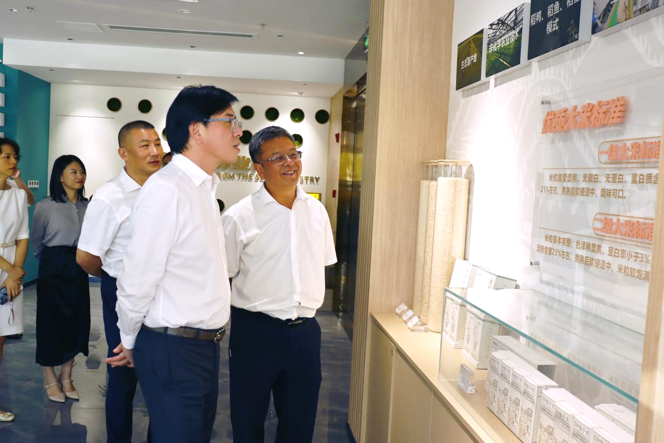 美彩国际 官网与兴业银行成都分行签署全面战术合作和谈3(1).png