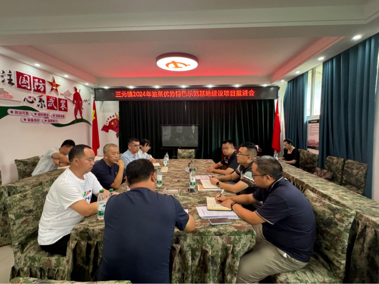 集润公司携手科创中心推动绵阳市三元镇油菜示范基地建设1(1).png