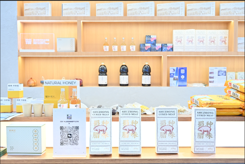 美彩国际 官网参与第十届四川农博会