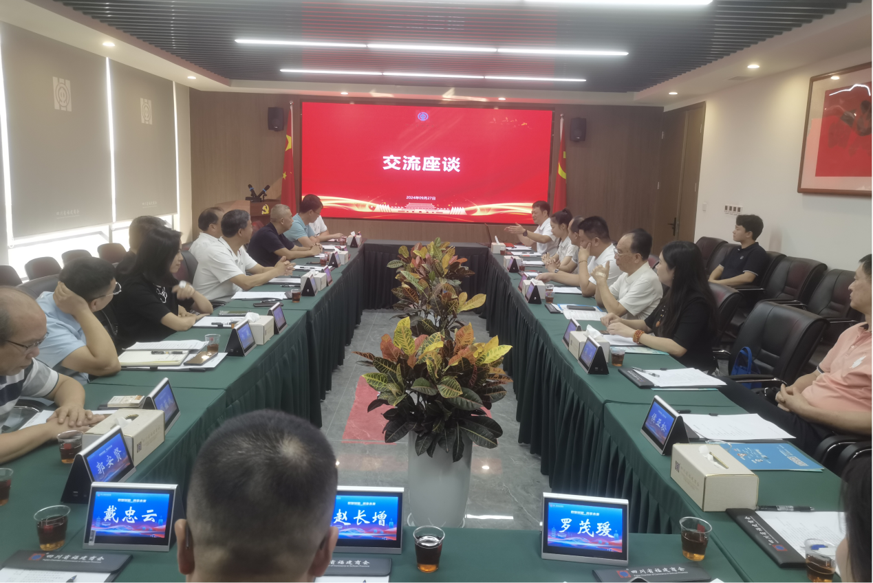 张扬带队赴四川省福建商会互换座谈