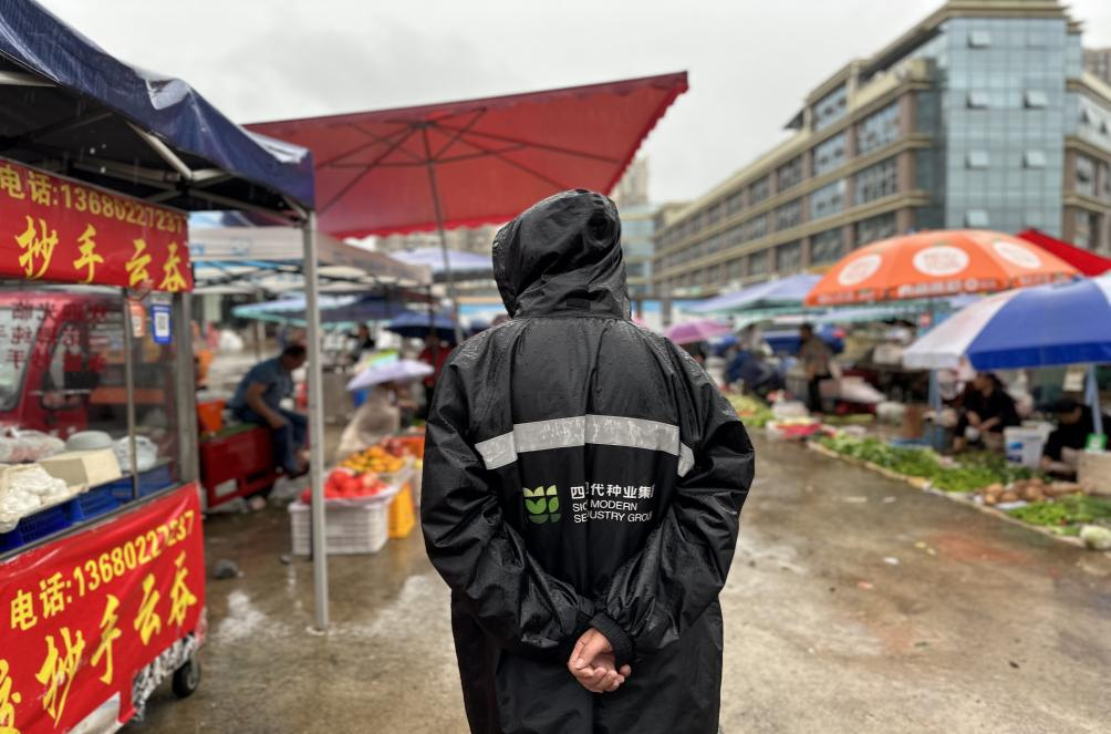 国庆坚守，共筑市场繁华 ——南充片区市场治理人员的节日贡献纪实