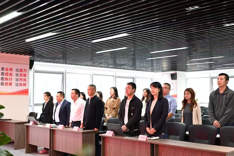 美彩国际 官网工会发展届当选举工作2.png