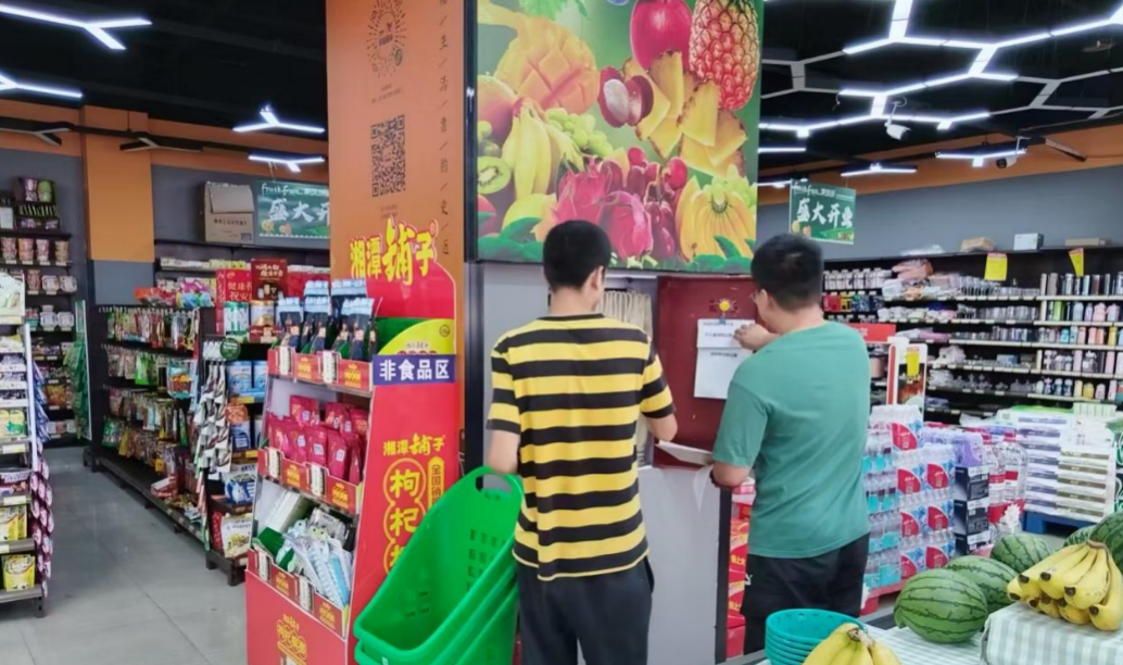 截屏2025-05-30 15.25.52.png