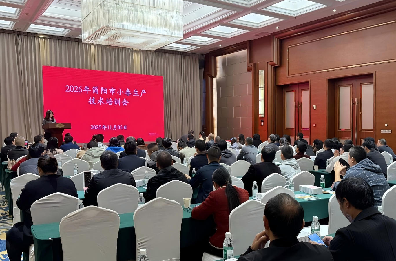 2026年简阳市幼春出产技术培训会进行