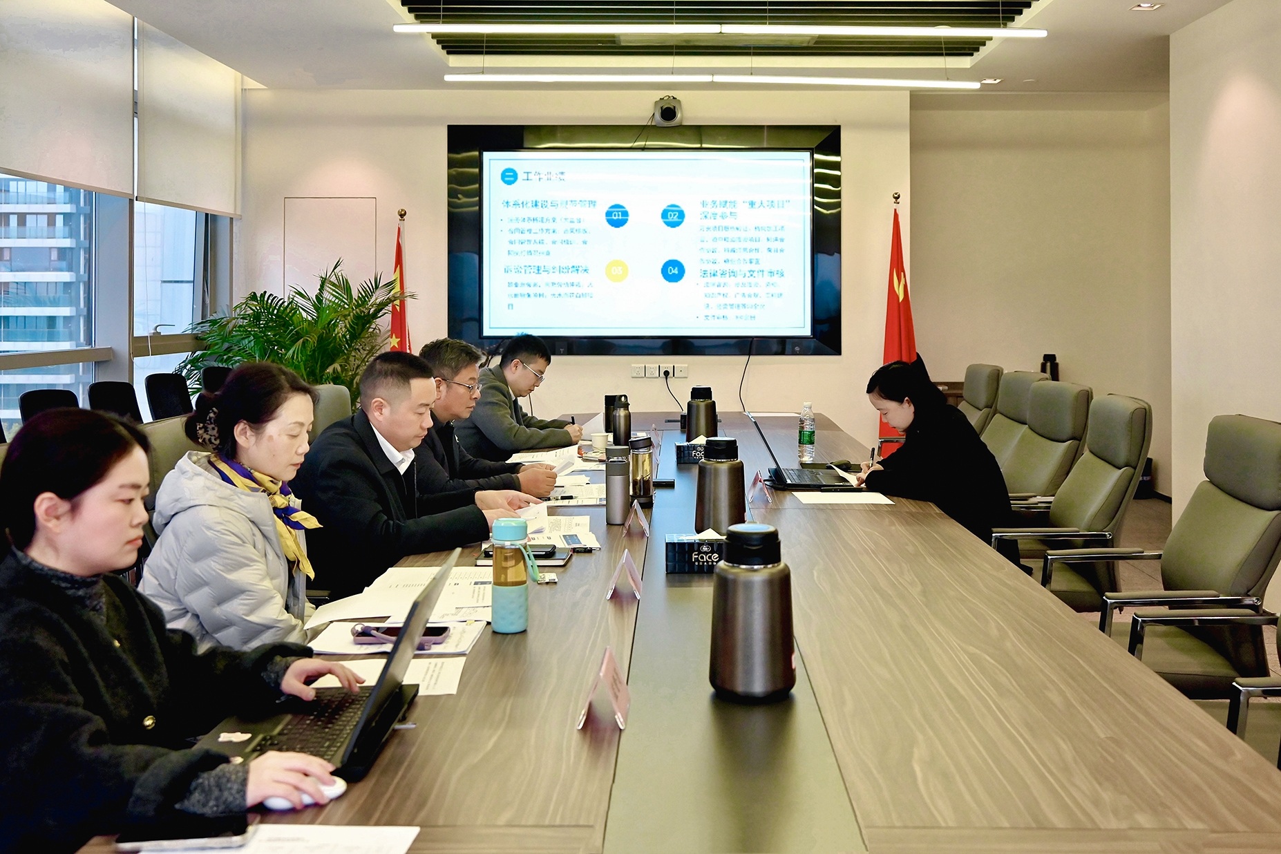 美彩国际 官网发展总部员工职级评定答辩