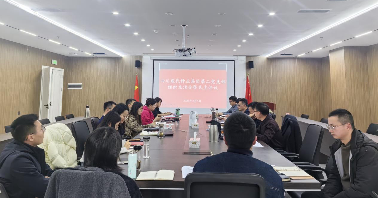 科创官网党建.jpg
