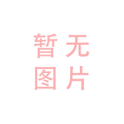 成都片区权属企业成功进行2025年春日工会活动